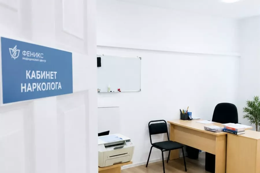 Реабилитационный центр для наркозависимых в Минеральных Водах